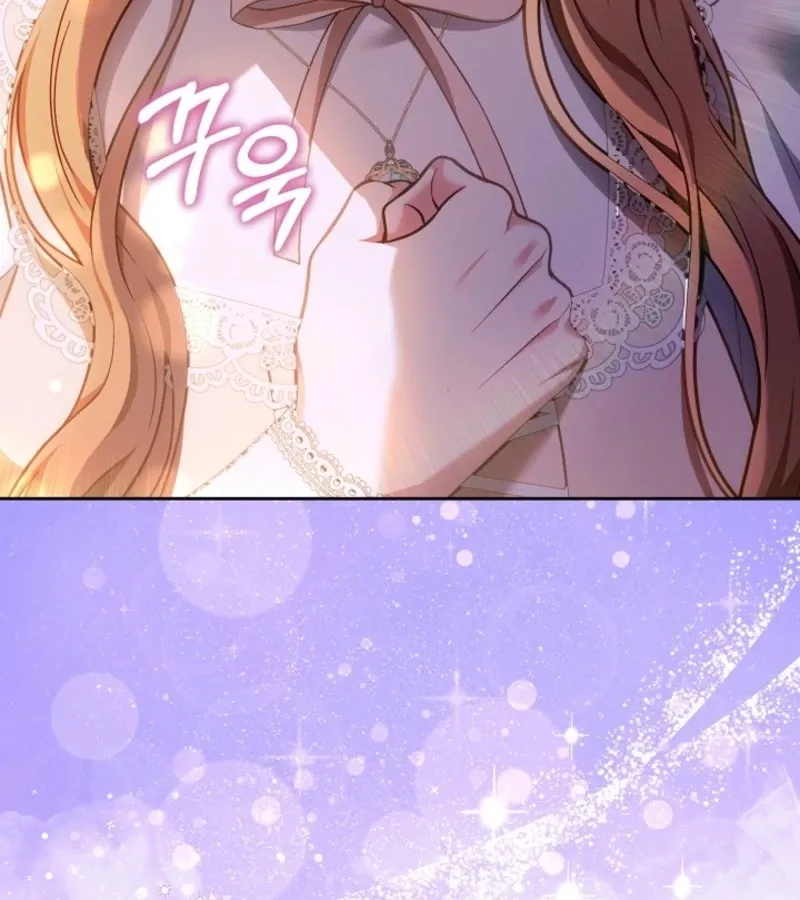 Read 101st Confession chapter 18 image 103 on Lezhin
