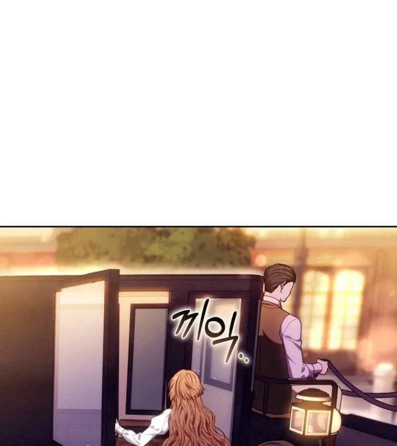 Read 101st Confession chapter 18 image 112 on Lezhin