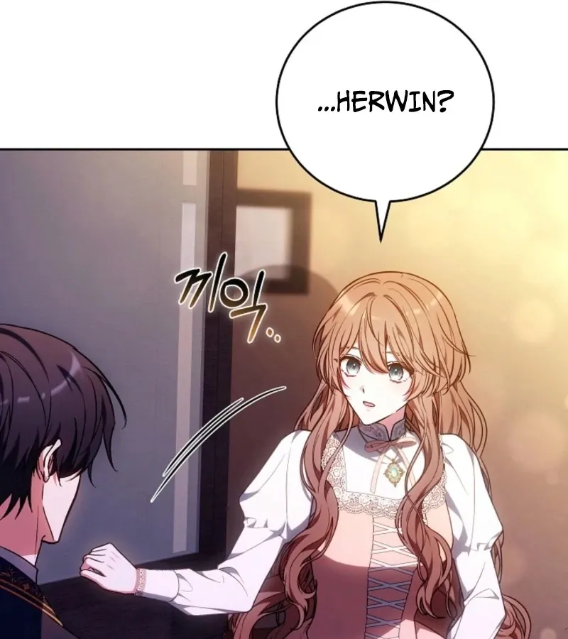 Read 101st Confession chapter 18 image 122 on Lezhin