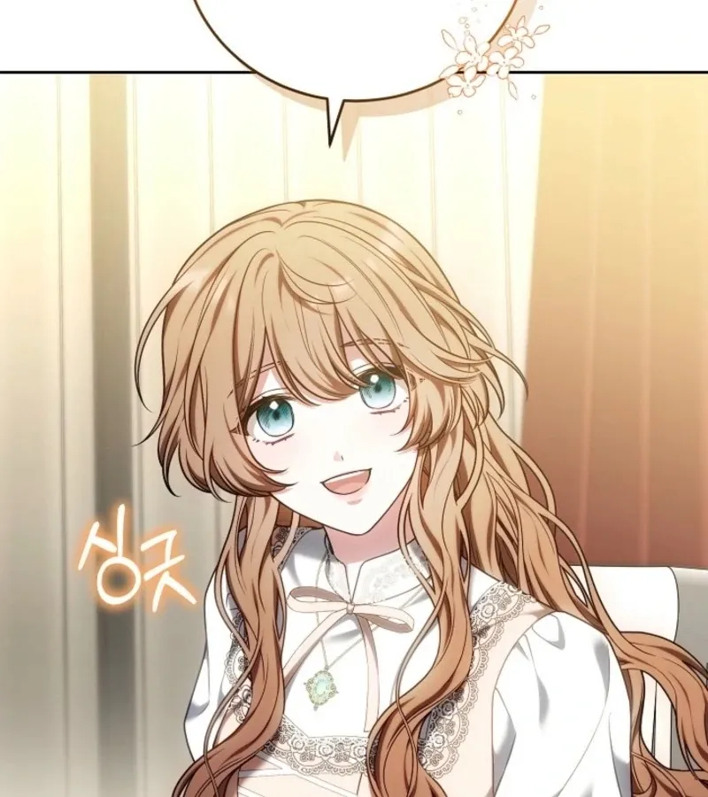 Read 101st Confession chapter 18 image 14 on Lezhin