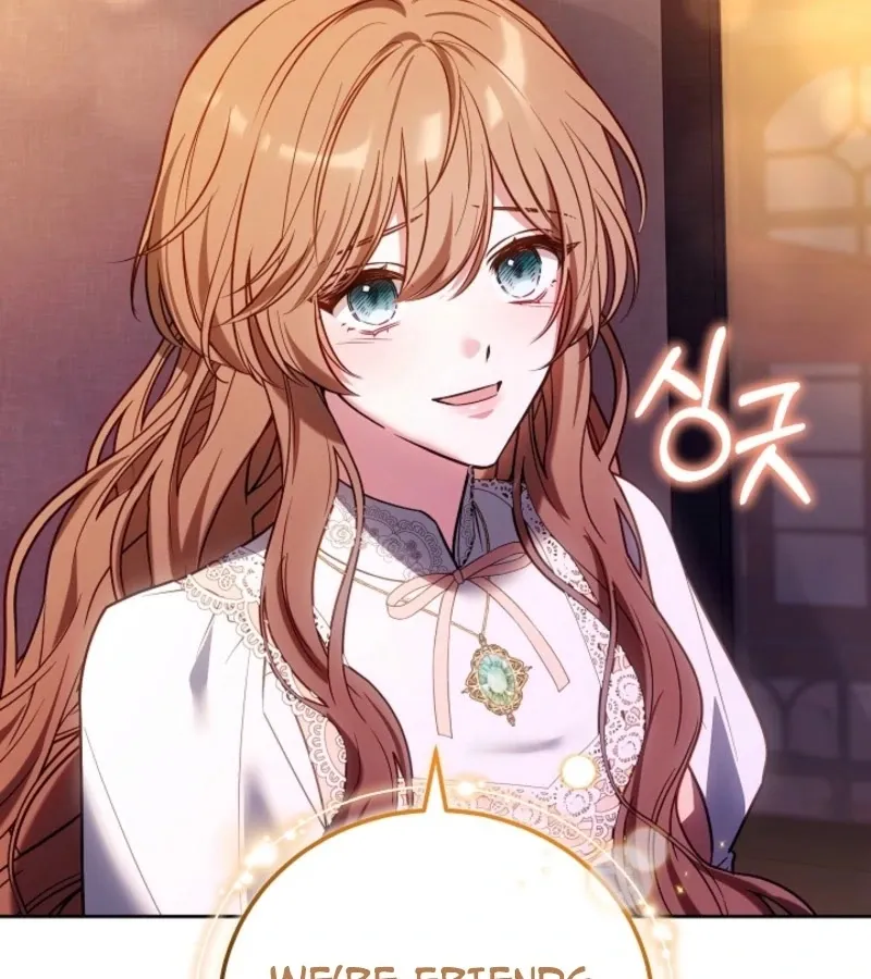 Read 101st Confession chapter 18 image 149 on Lezhin