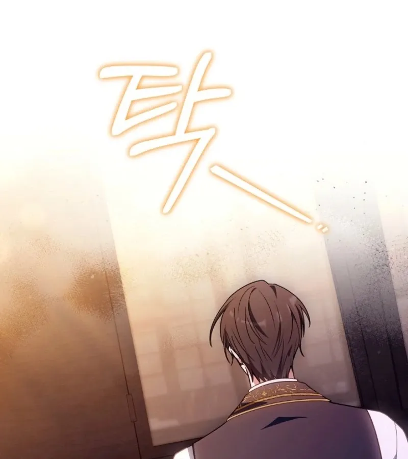 Read 101st Confession chapter 18 image 156 on Lezhin