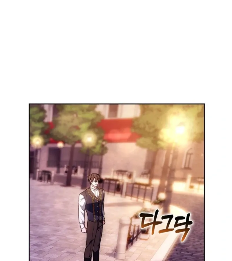 Read 101st Confession chapter 18 image 158 on Lezhin