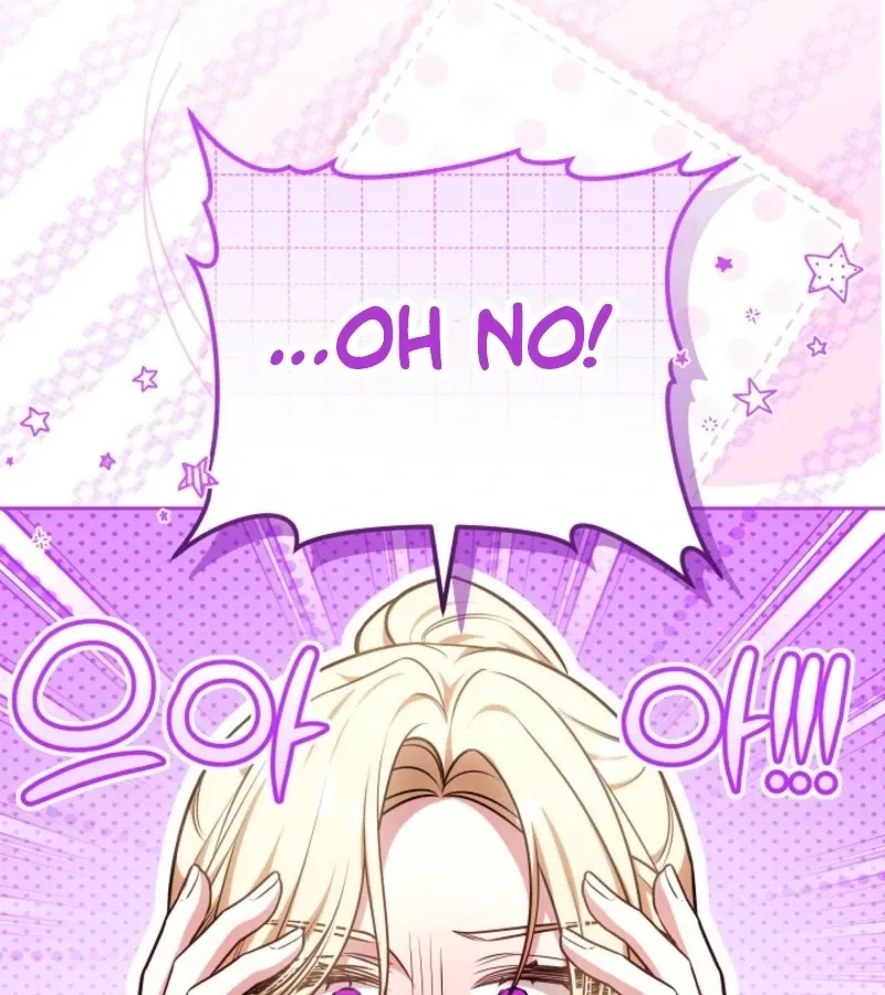 Read 101st Confession chapter 18 image 43 on Lezhin