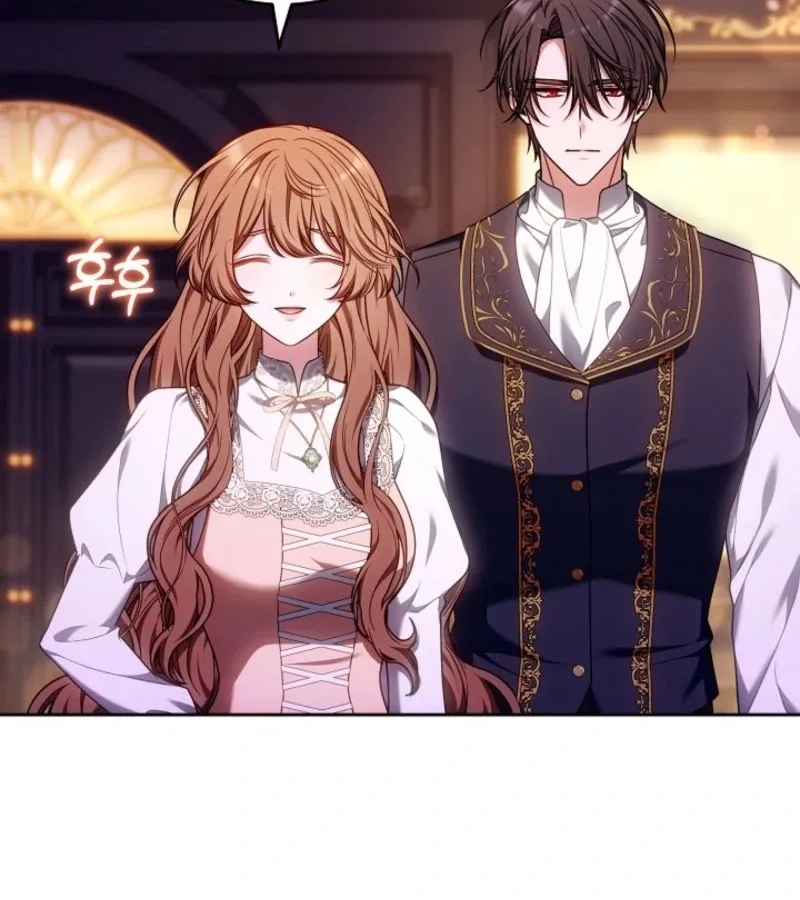 Read 101st Confession chapter 18 image 52 on Lezhin