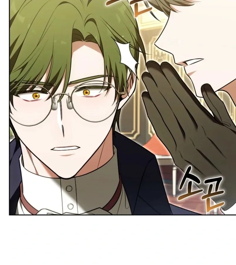 Read 101st Confession chapter 18 image 6 on Lezhin