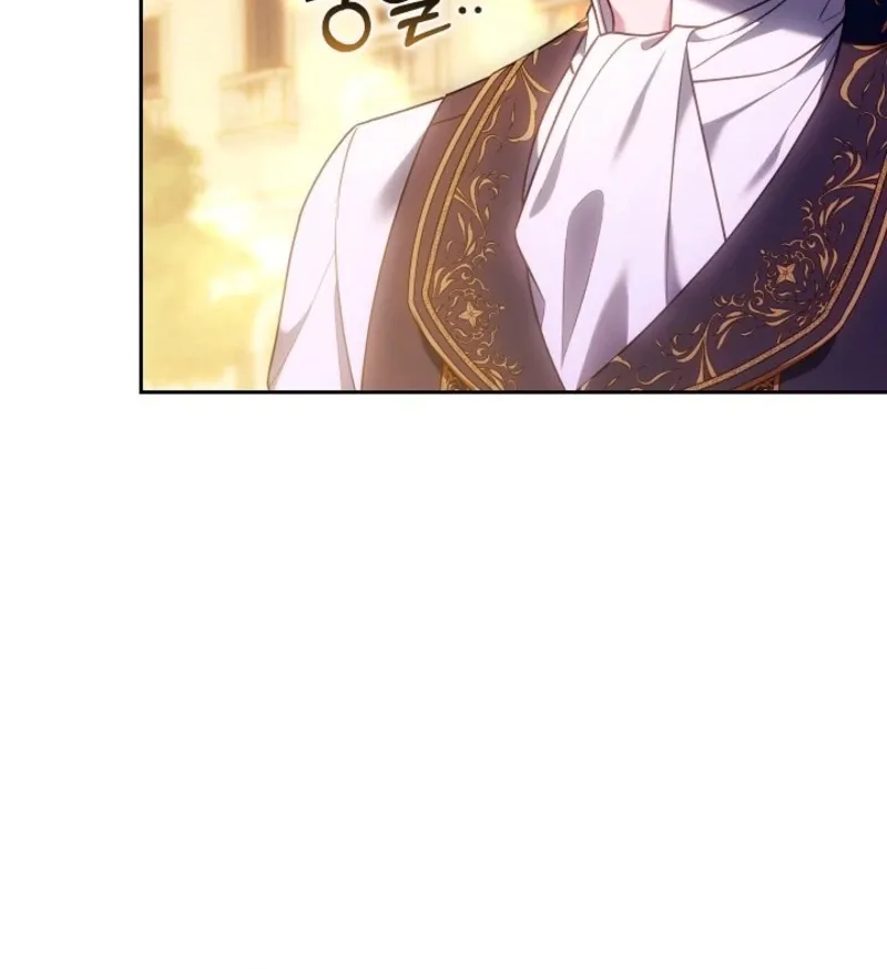 Read 101st Confession chapter 18 image 74 on Lezhin