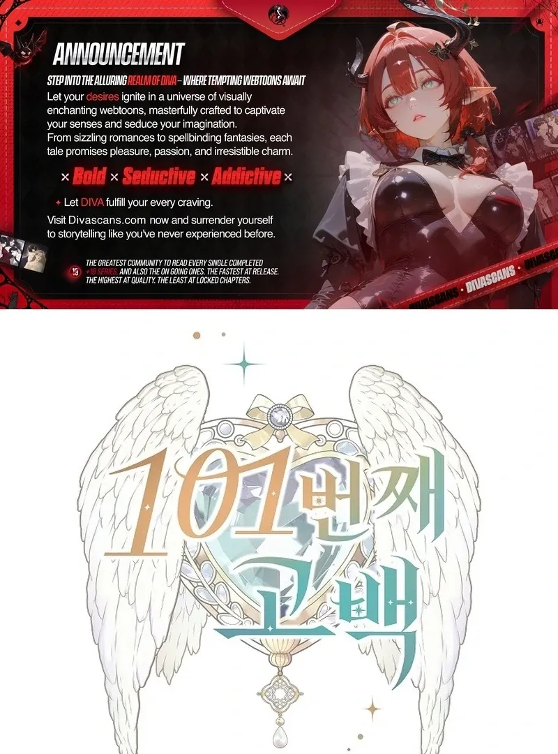 Read 101st Confession chapter 19 image 1 on Lezhin