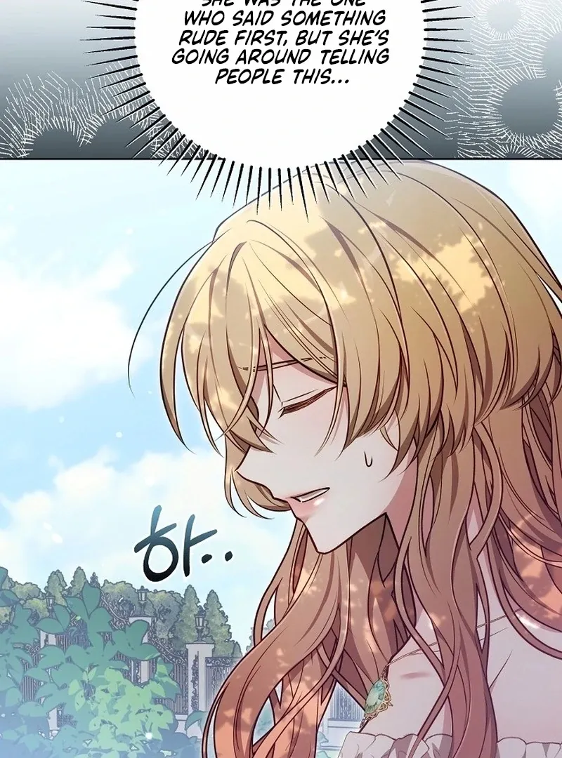 Read 101st Confession chapter 19 image 103 on Lezhin
