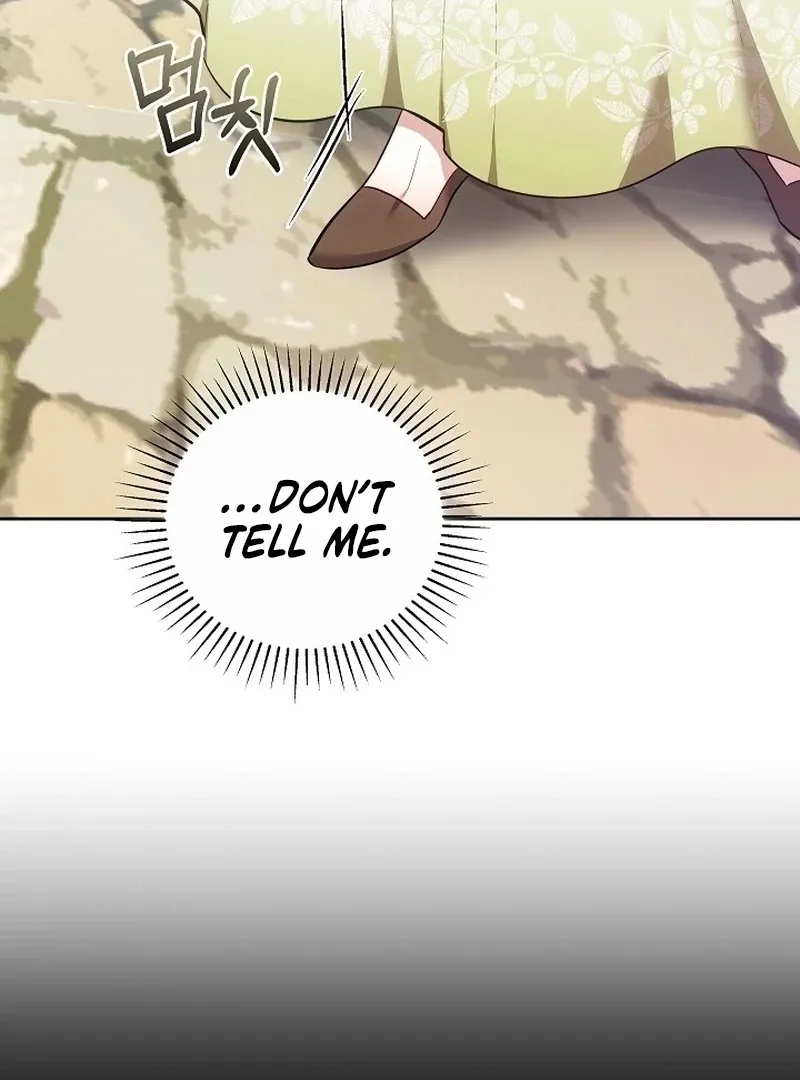 Read 101st Confession chapter 19 image 121 on Lezhin