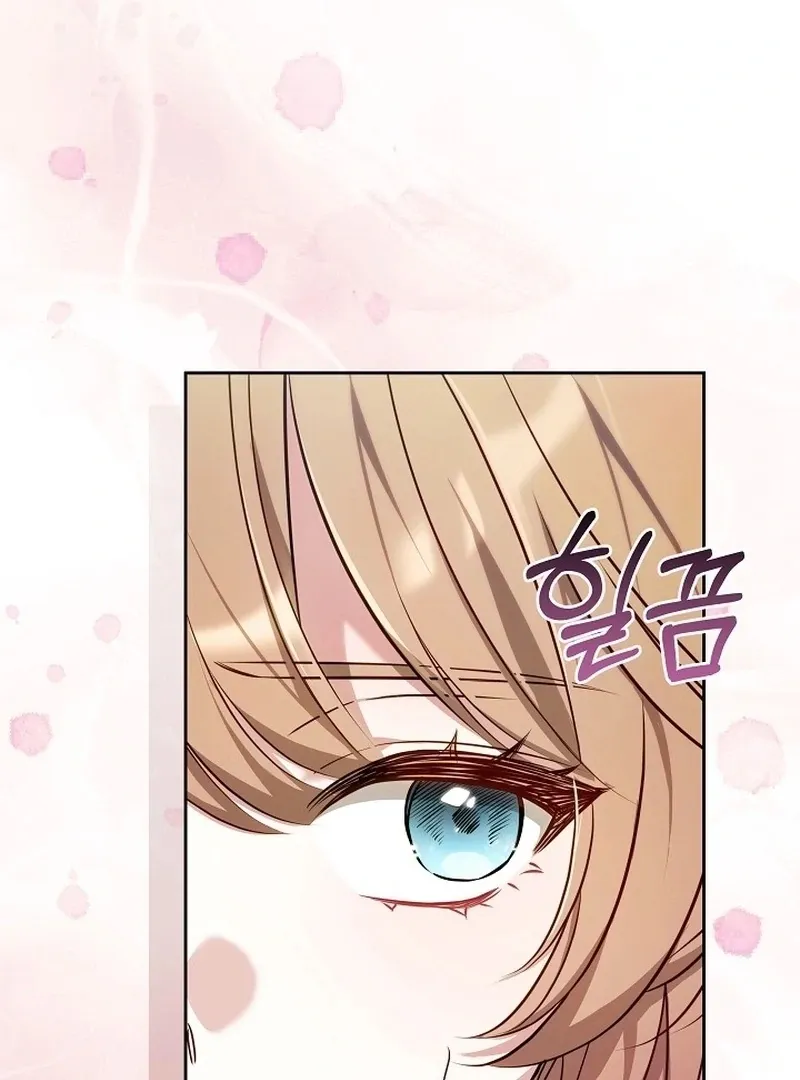 Read 101st Confession chapter 19 image 43 on Lezhin