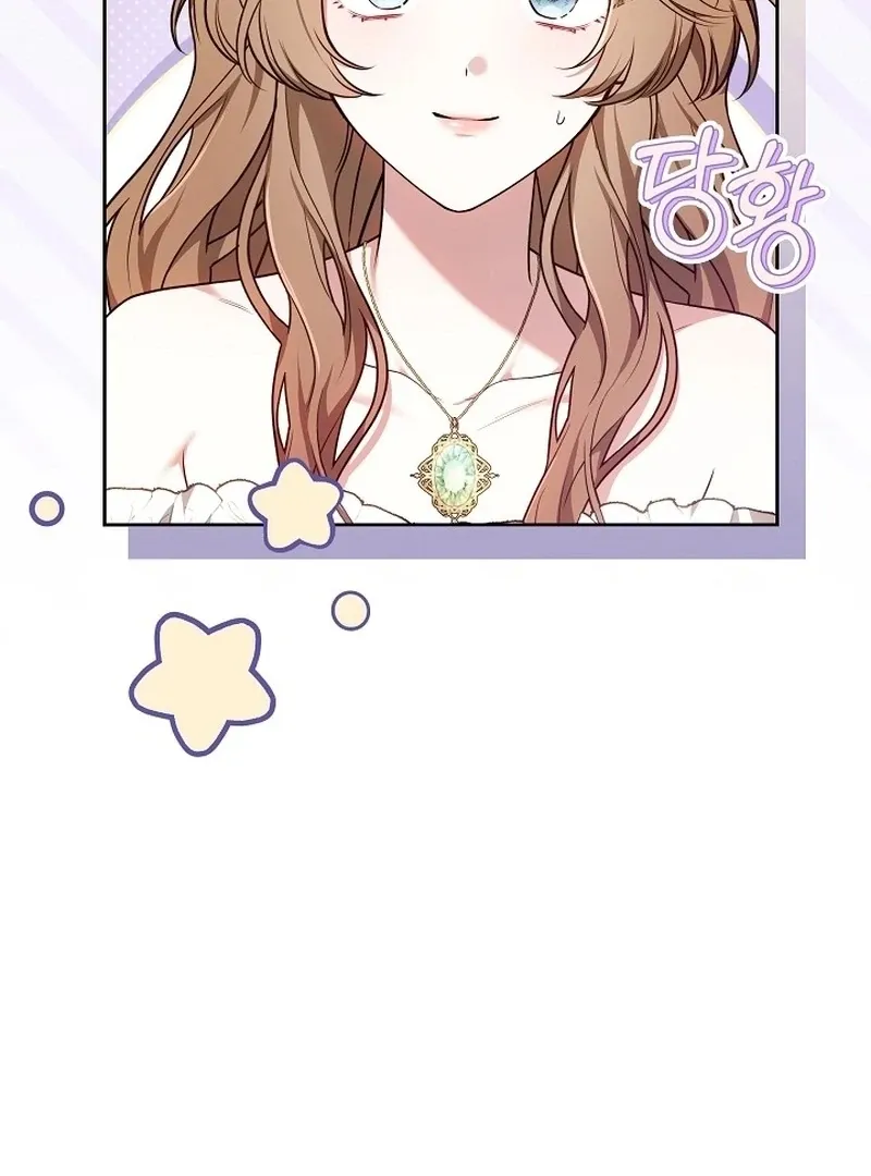 Read 101st Confession chapter 19 image 52 on Lezhin