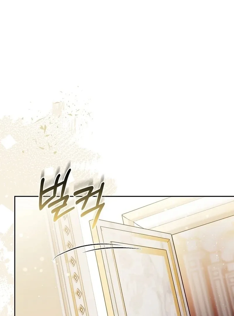 Read 101st Confession chapter 19 image 6 on Lezhin