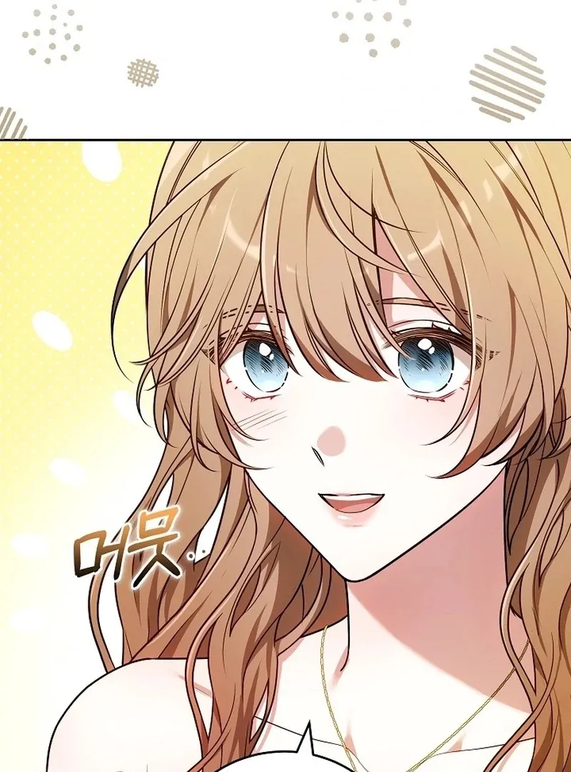 Read 101st Confession chapter 19 image 61 on Lezhin