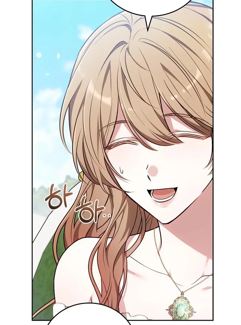 Read 101st Confession chapter 19 image 71 on Lezhin