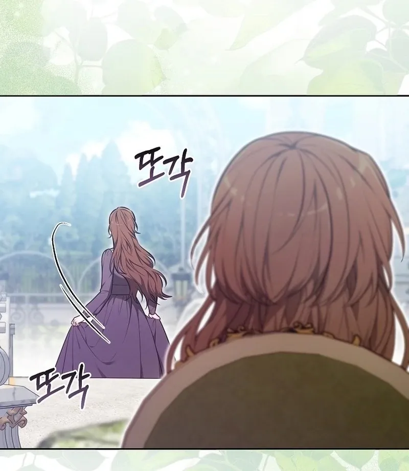 Read 101st Confession chapter 19 image 91 on Lezhin