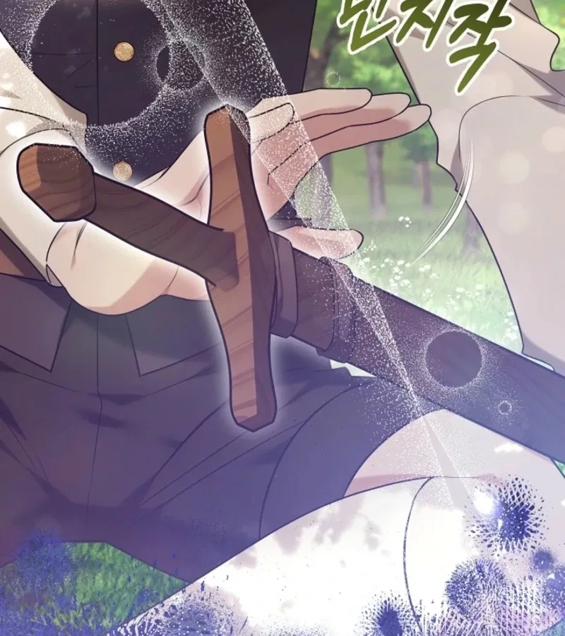 Read 101st Confession chapter 2 image 100 on Lezhin
