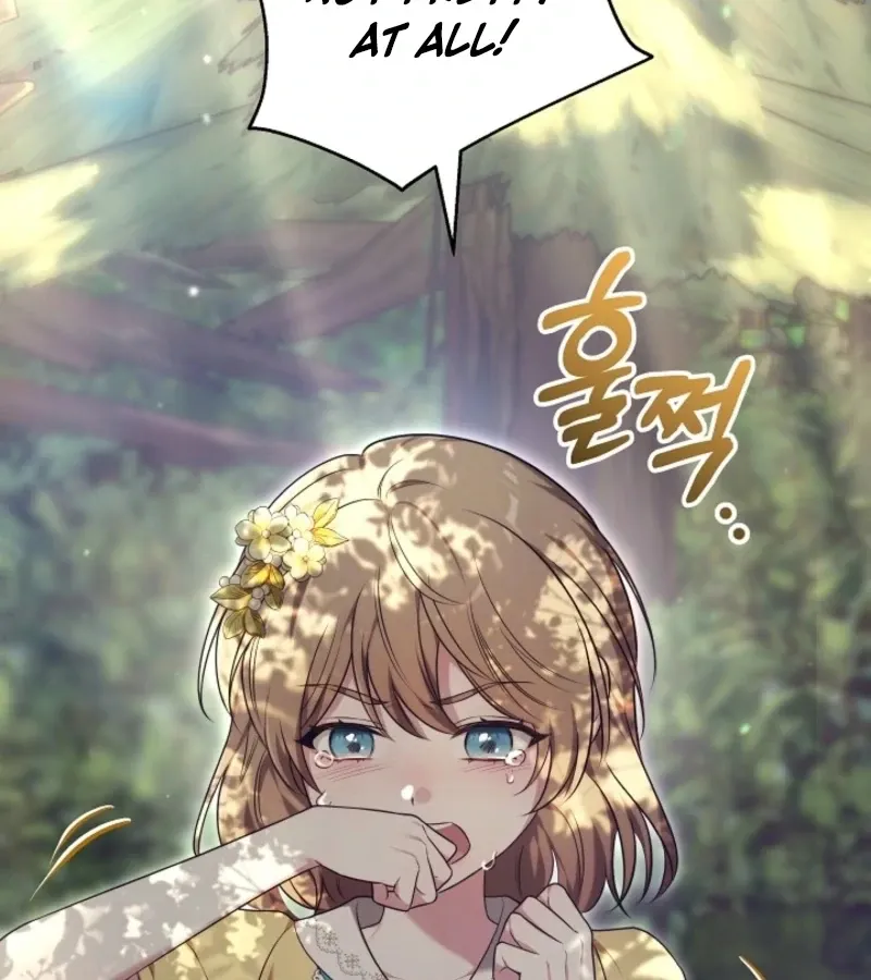 Read 101st Confession chapter 2 image 106 on Lezhin