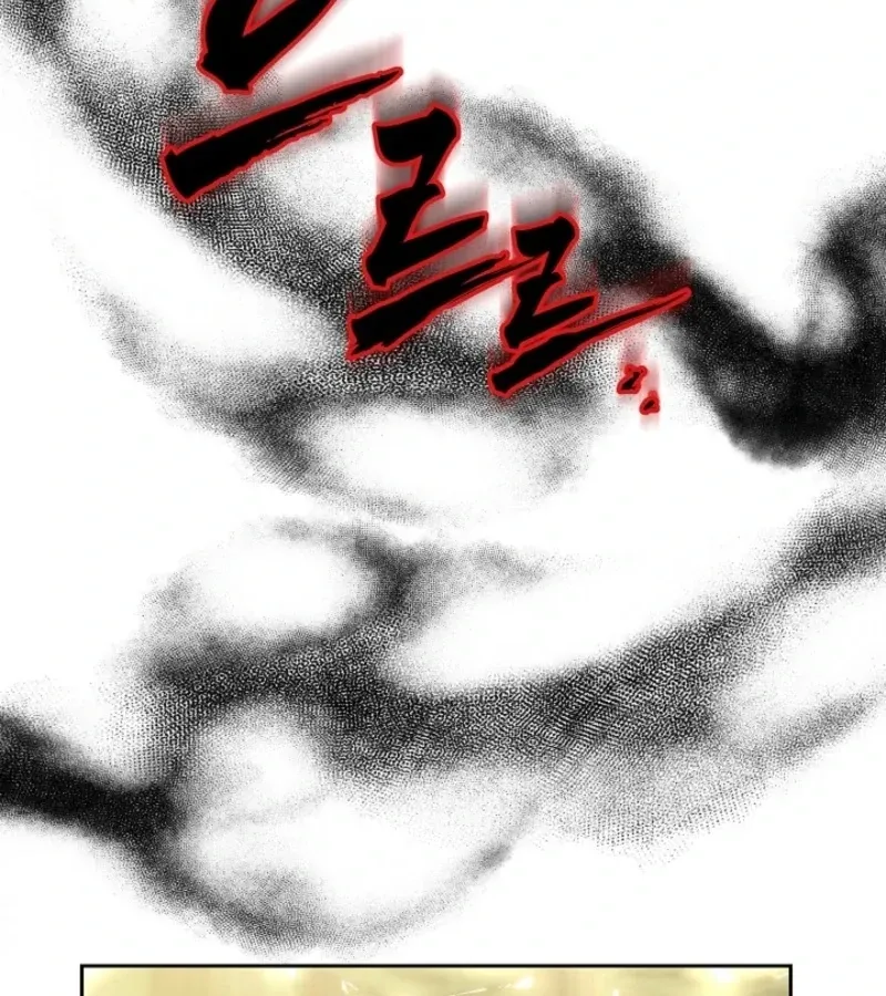 Read 101st Confession chapter 2 image 111 on Lezhin