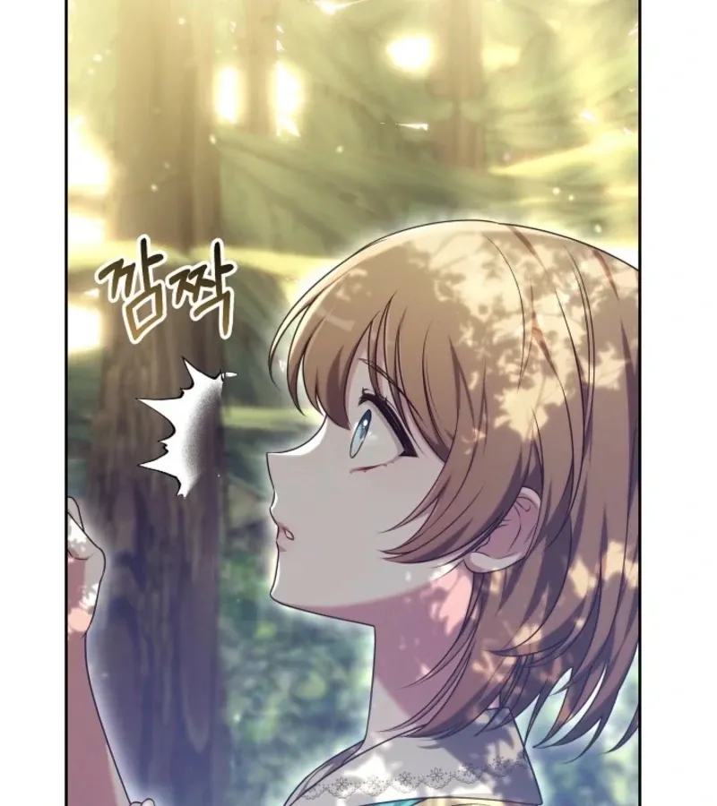 Read 101st Confession chapter 2 image 112 on Lezhin