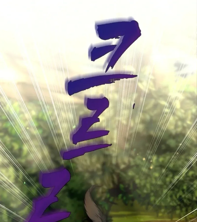 Read 101st Confession chapter 2 image 129 on Lezhin