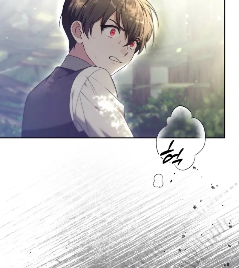 Read 101st Confession chapter 2 image 136 on Lezhin