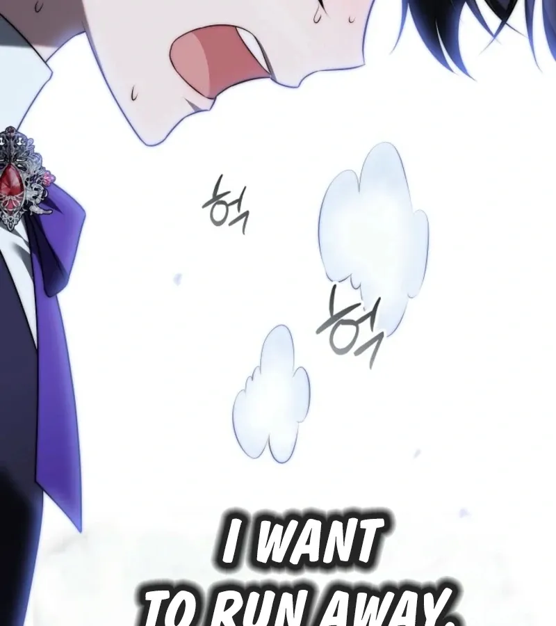 Read 101st Confession chapter 2 image 146 on Lezhin