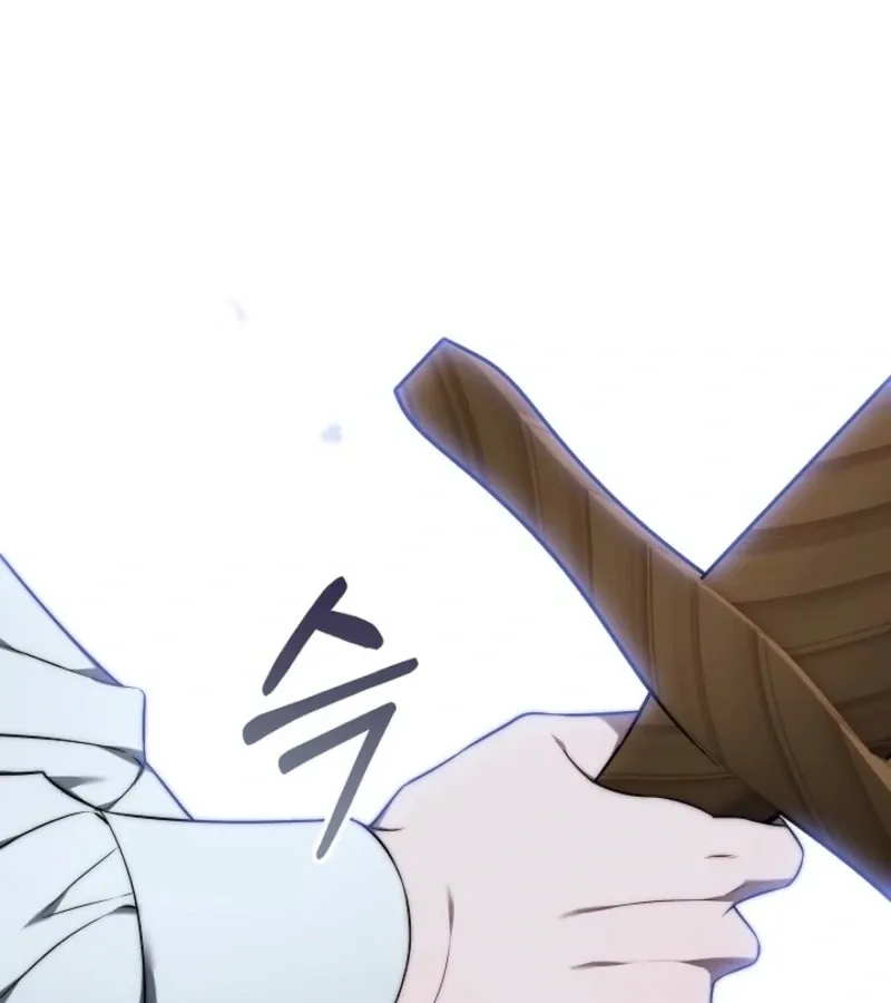 Read 101st Confession chapter 2 image 148 on Lezhin