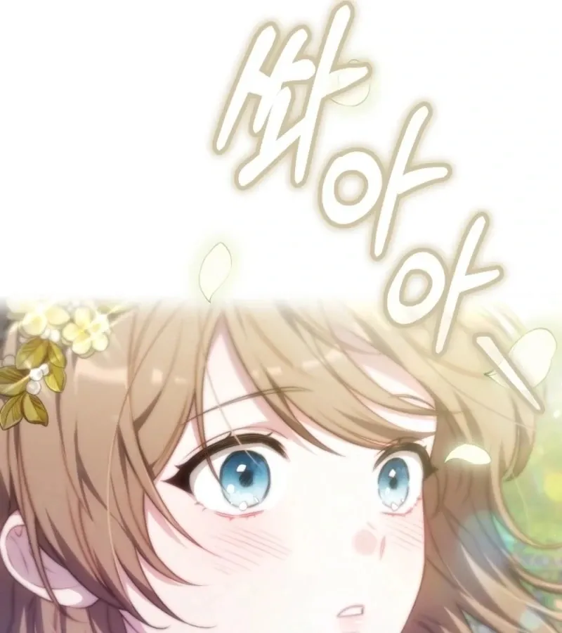 Read 101st Confession chapter 2 image 15 on Lezhin
