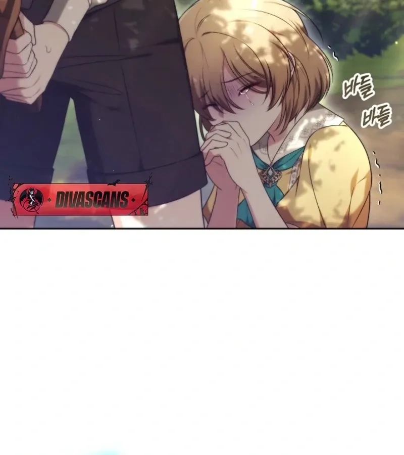 Read 101st Confession chapter 2 image 151 on Lezhin