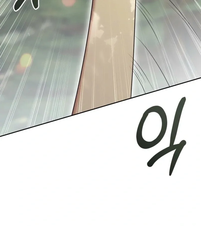Read 101st Confession chapter 2 image 170 on Lezhin