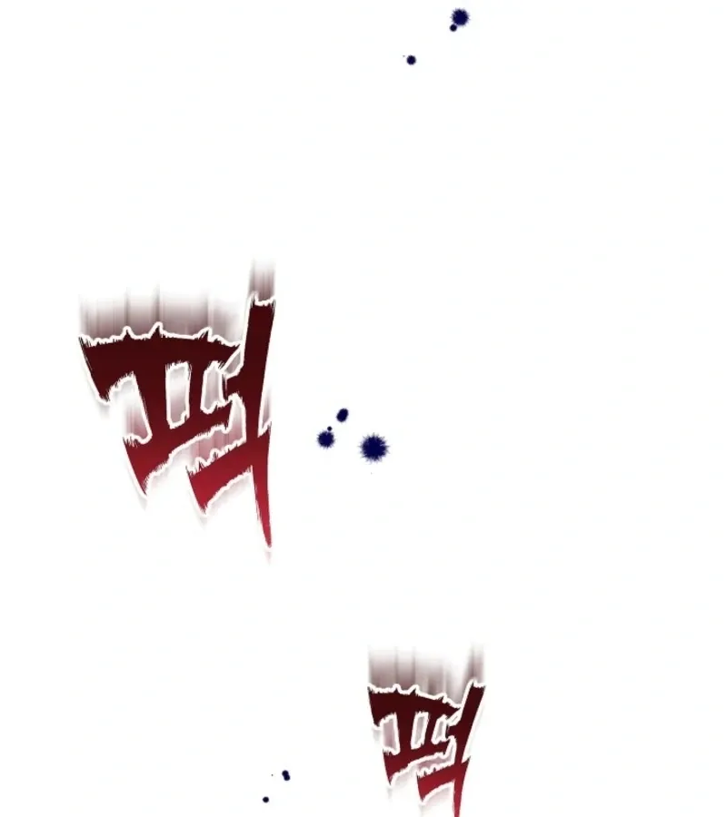 Read 101st Confession chapter 2 image 183 on Lezhin