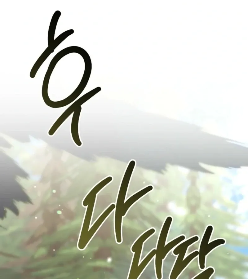 Read 101st Confession chapter 2 image 186 on Lezhin