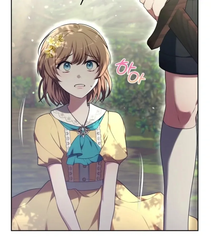 Read 101st Confession chapter 2 image 190 on Lezhin