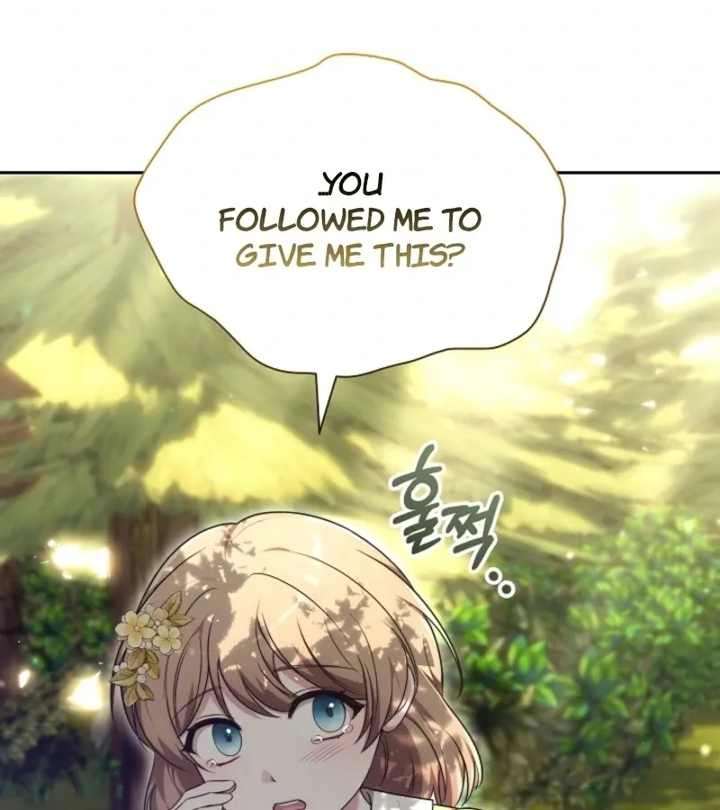 Read 101st Confession chapter 2 image 206 on Lezhin