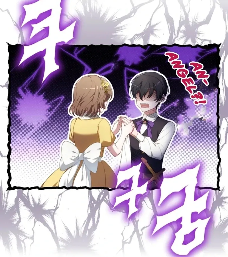 Read 101st Confession chapter 2 image 21 on Lezhin