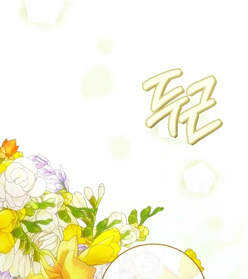 Read 101st Confession chapter 2 image 218 on Lezhin