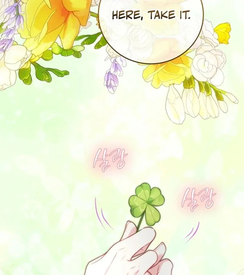 Read 101st Confession chapter 2 image 219 on Lezhin