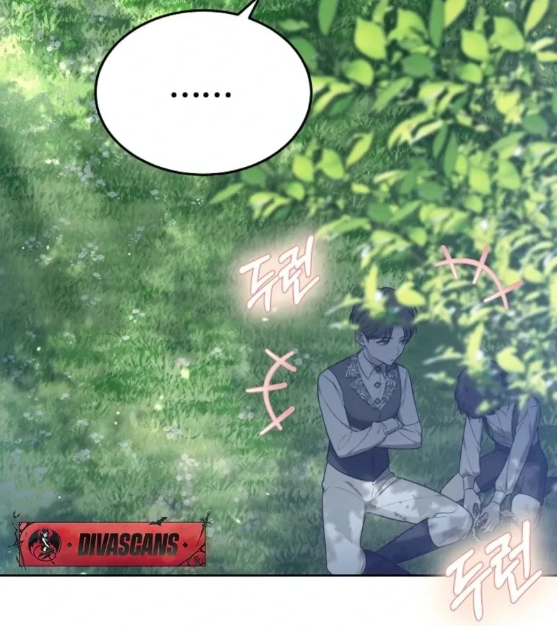 Read 101st Confession chapter 2 image 46 on Lezhin
