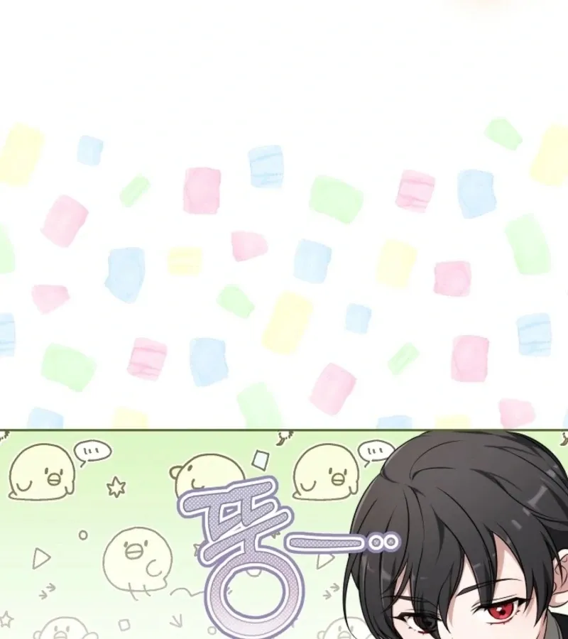 Read 101st Confession chapter 2 image 47 on Lezhin