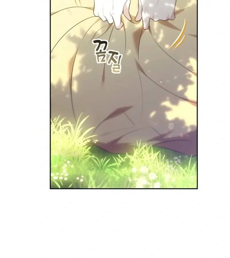 Read 101st Confession chapter 2 image 50 on Lezhin