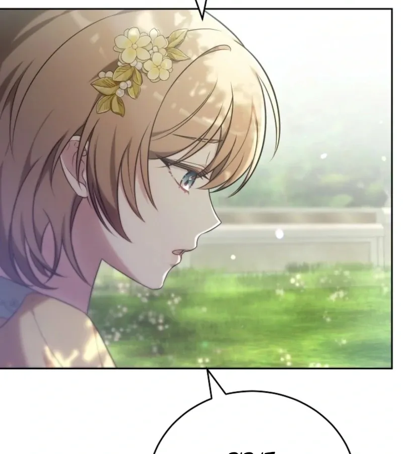 Read 101st Confession chapter 2 image 54 on Lezhin
