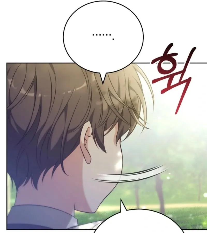 Read 101st Confession chapter 2 image 56 on Lezhin