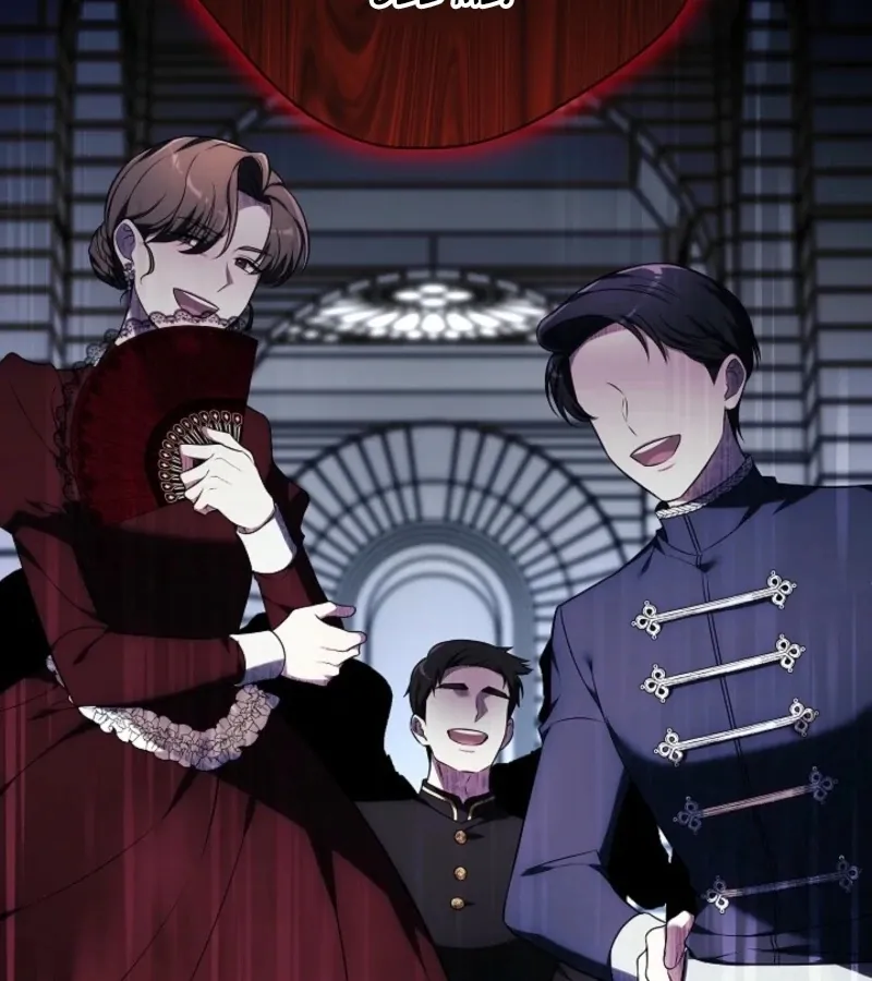 Read 101st Confession chapter 2 image 58 on Lezhin