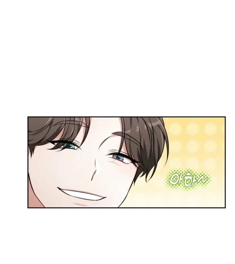 Read 101st Confession chapter 2 image 72 on Lezhin
