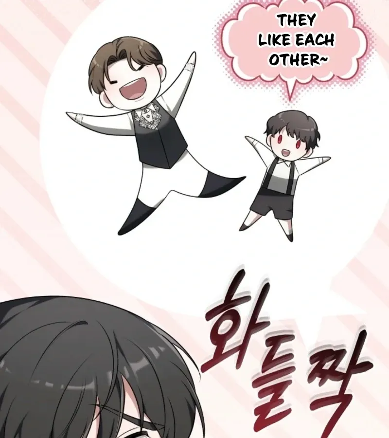Read 101st Confession chapter 2 image 74 on Lezhin