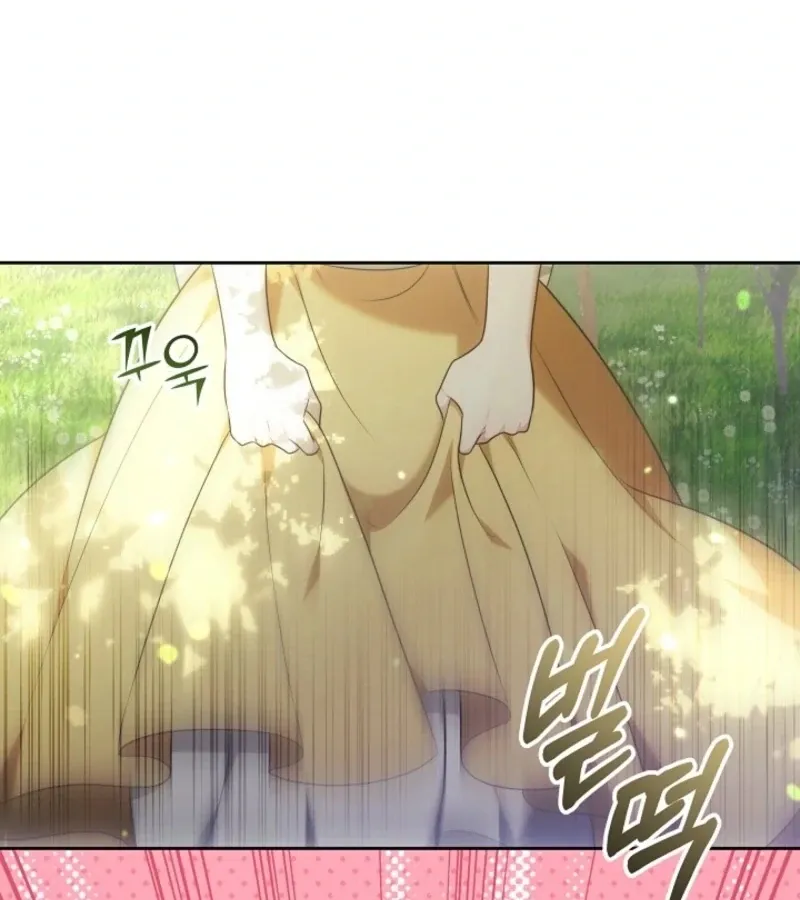 Read 101st Confession chapter 2 image 83 on Lezhin