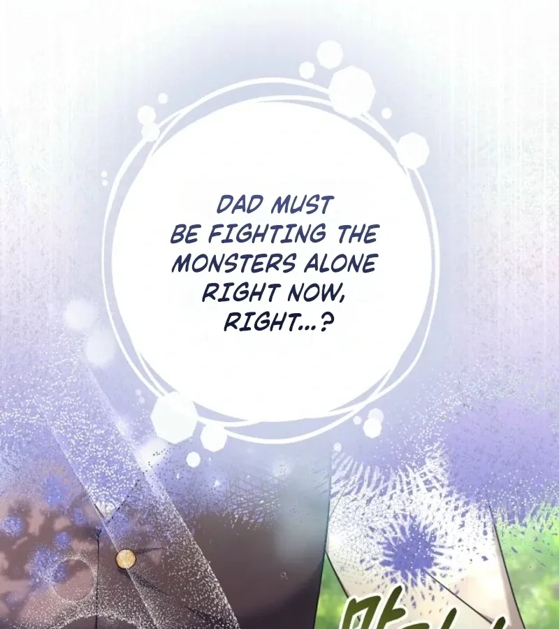 Read 101st Confession chapter 2 image 99 on Lezhin