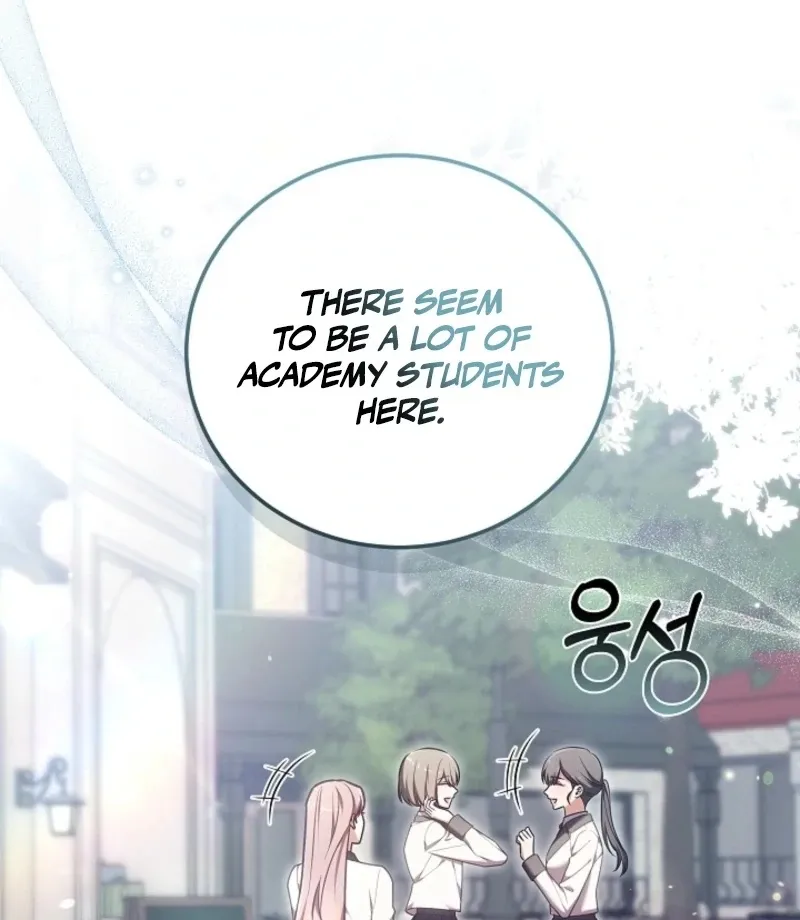 Read 101st Confession chapter 21 image 110 on Lezhin