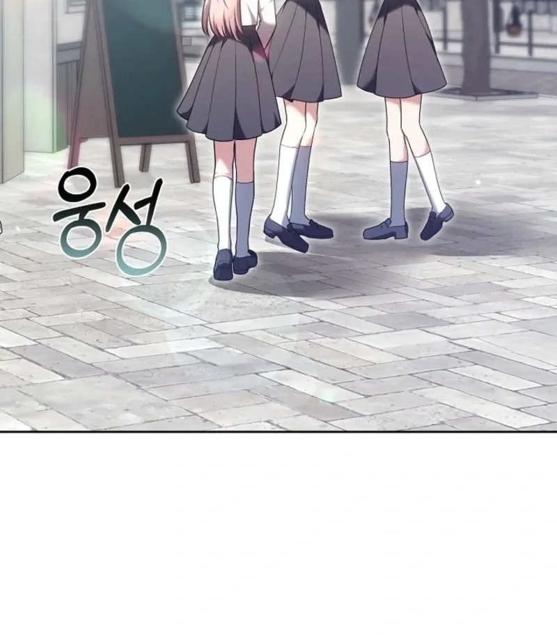 Read 101st Confession chapter 21 image 111 on Lezhin